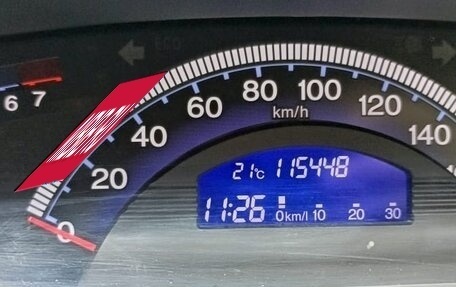Honda Freed I, 2014 год, 1 350 000 рублей, 14 фотография