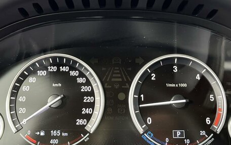 BMW X6, 2018 год, 4 749 000 рублей, 17 фотография