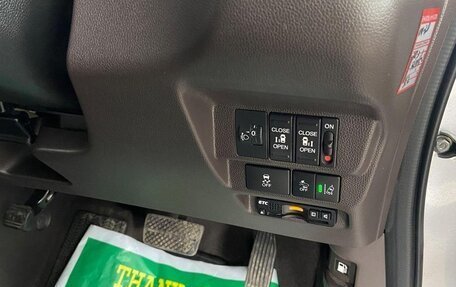 Honda Freed II, 2019 год, 1 540 000 рублей, 7 фотография