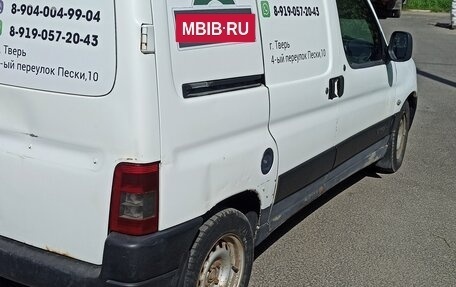 Citroen Berlingo II рестайлинг, 2006 год, 190 000 рублей, 4 фотография