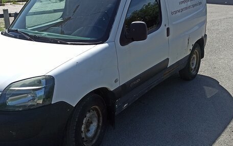 Citroen Berlingo II рестайлинг, 2006 год, 190 000 рублей, 3 фотография