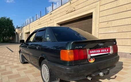 Audi 80, 1988 год, 295 000 рублей, 3 фотография