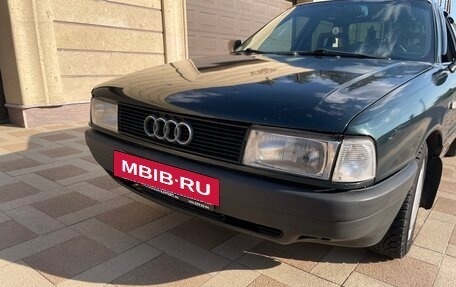 Audi 80, 1988 год, 295 000 рублей, 2 фотография