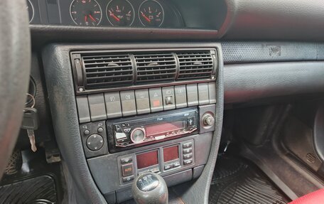 Audi A6, 1995 год, 330 000 рублей, 18 фотография