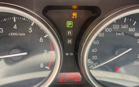 Mazda 6, 2007 год, 1 350 000 рублей, 8 фотография