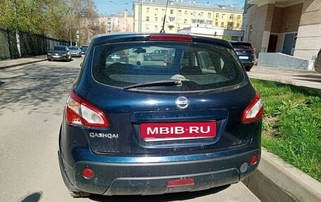 Nissan Qashqai, 2010 год, 1 100 000 рублей, 2 фотография