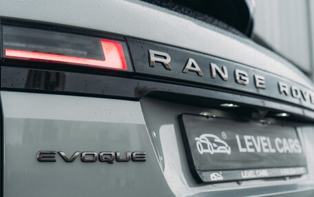 Land Rover Range Rover Evoque II, 2024 год, 6 070 000 рублей, 10 фотография