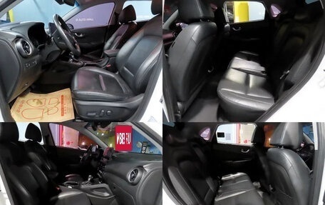 Hyundai Kona I, 2021 год, 1 640 000 рублей, 7 фотография