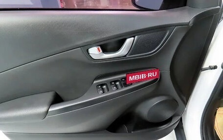 Hyundai Kona I, 2021 год, 1 640 000 рублей, 15 фотография