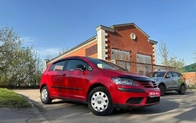 Volkswagen Golf Plus I, 2008 год, 495 000 рублей, 1 фотография