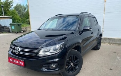Volkswagen Tiguan I, 2015 год, 1 600 000 рублей, 1 фотография