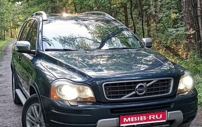Volvo XC90 II рестайлинг, 2008 год, 1 235 000 рублей, 1 фотография