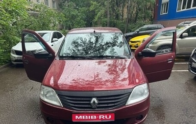 Renault Logan I, 2012 год, 500 000 рублей, 1 фотография