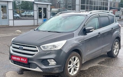 Ford Kuga III, 2017 год, 1 500 000 рублей, 1 фотография