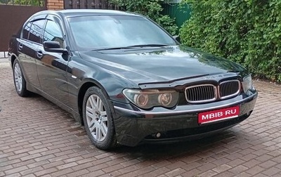 BMW 7 серия, 2004 год, 950 000 рублей, 1 фотография