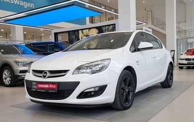 Opel Astra J, 2014 год, 747 000 рублей, 1 фотография