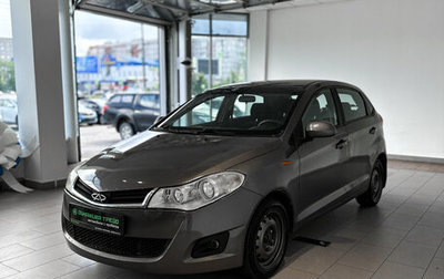 Chery Very (A13), 2012 год, 277 000 рублей, 1 фотография