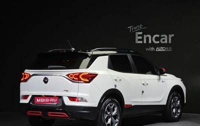 SsangYong Korando, 2022 год, 1 660 010 рублей, 1 фотография