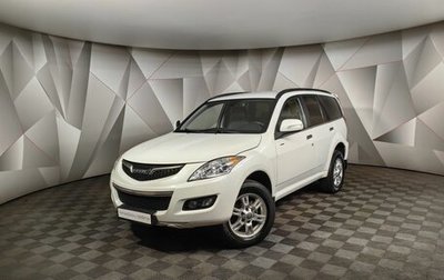Haval H5 I, 2020 год, 1 499 000 рублей, 1 фотография