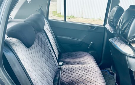 Hyundai Getz I рестайлинг, 2006 год, 300 000 рублей, 8 фотография