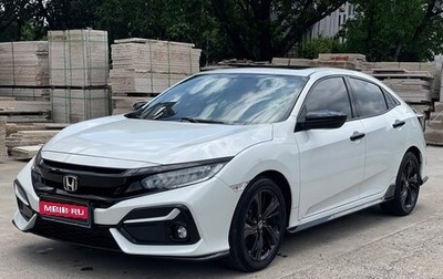 Honda Civic IX, 2022 год, 1 640 000 рублей, 1 фотография