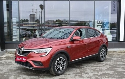 Renault Arkana I, 2019 год, 1 520 000 рублей, 1 фотография