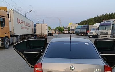 Skoda Octavia, 2008 год, 600 000 рублей, 1 фотография