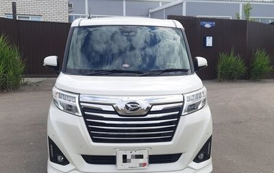 Daihatsu Thor I, 2019 год, 1 350 000 рублей, 1 фотография