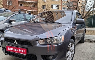 Mitsubishi Lancer IX, 2008 год, 699 999 рублей, 1 фотография