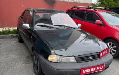 Daewoo Nexia I рестайлинг, 2003 год, 150 000 рублей, 1 фотография