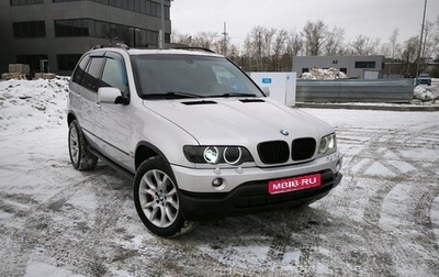BMW X5, 2002 год, 1 030 000 рублей, 1 фотография
