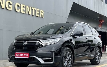 Honda CR-V IV, 2022 год, 2 430 000 рублей, 1 фотография
