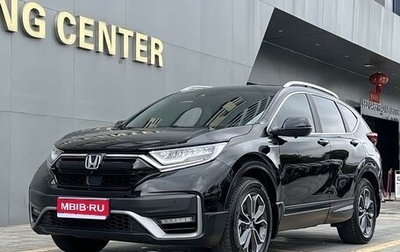 Honda CR-V IV, 2022 год, 2 430 000 рублей, 1 фотография