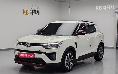 SsangYong Tivoli, 2022 год, 1 350 010 рублей, 1 фотография