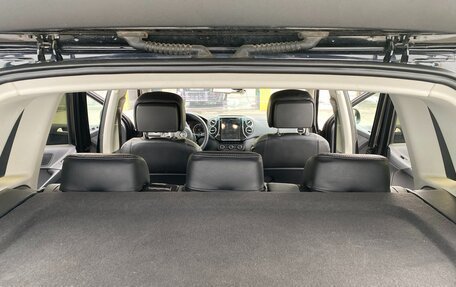 Volkswagen Tiguan I, 2015 год, 1 600 000 рублей, 14 фотография