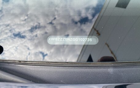 Volkswagen Tiguan I, 2015 год, 1 600 000 рублей, 24 фотография