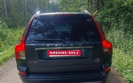 Volvo XC90 II рестайлинг, 2008 год, 1 235 000 рублей, 4 фотография