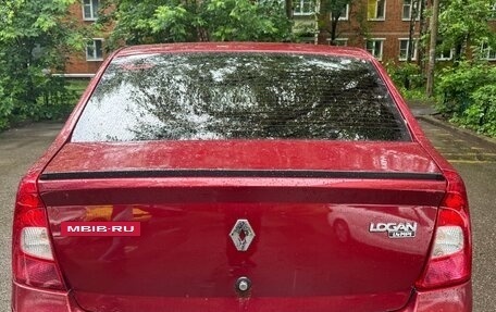 Renault Logan I, 2012 год, 500 000 рублей, 2 фотография