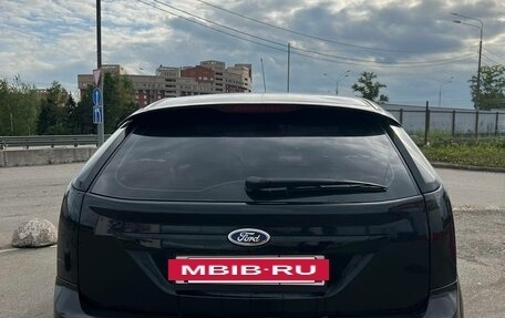 Ford Focus II рестайлинг, 2008 год, 700 000 рублей, 2 фотография