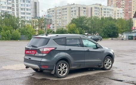 Ford Kuga III, 2017 год, 1 500 000 рублей, 3 фотография