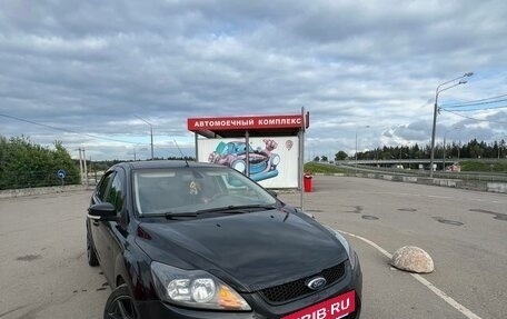 Ford Focus II рестайлинг, 2008 год, 700 000 рублей, 9 фотография