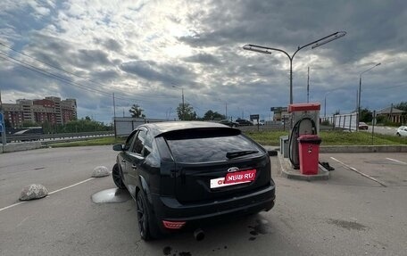 Ford Focus II рестайлинг, 2008 год, 700 000 рублей, 11 фотография