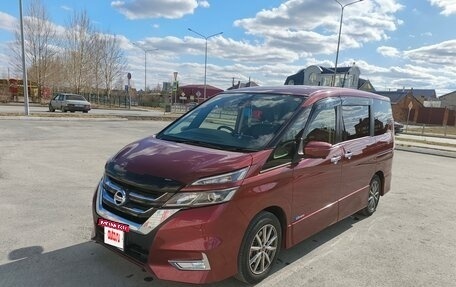 Nissan Serena IV, 2017 год, 1 777 777 рублей, 3 фотография