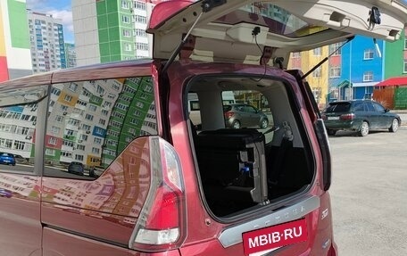 Nissan Serena IV, 2017 год, 1 777 777 рублей, 29 фотография