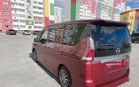 Nissan Serena IV, 2017 год, 1 777 777 рублей, 26 фотография