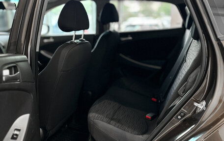 Hyundai Solaris II рестайлинг, 2014 год, 816 000 рублей, 15 фотография
