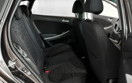 Hyundai Solaris II рестайлинг, 2014 год, 816 000 рублей, 14 фотография