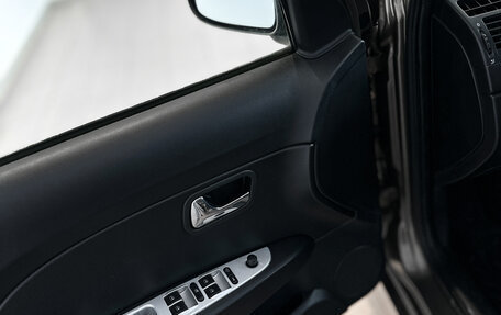 Chery Very (A13), 2012 год, 277 000 рублей, 16 фотография