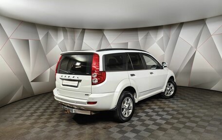 Haval H5 I, 2020 год, 1 499 000 рублей, 2 фотография