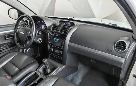 Haval H5 I, 2020 год, 1 499 000 рублей, 10 фотография